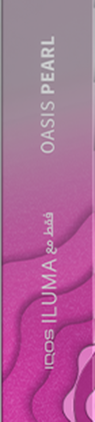 TEREA Oasis Pearl cigarette packaging displayed against an abstract, textured pink and purple background with pearl-like elements.